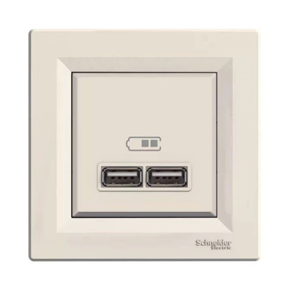 Asfora dupla USB töltő 2.1A krém (EPH2700223)